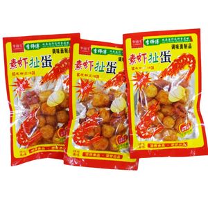 Snack di Noodles Piccanti Fatti a Mano in Stile Cinese |   Snack Vegetariani Salutari in Confezione |   Ordini all'ingrosso benvenuti - Product Image 1