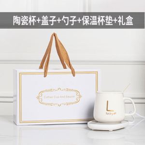 Smart Electric <b>USB</b> Double <b>Wall</b> Bone China Modern Luxury Leak-Proof Portable Eco-Friendly Office Home Gift Set Ceramic Coffee Mug - Product Image 3