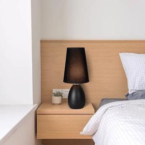 Lámpara de Mesa Inteligente de Estilo Nórdico, Minimalista, Personalizable, Protectora para los Ojos, de Alta Calidad, Ligera, 1.3 kg, para Dormitorio, Escritorio, Habitación de Hotel - Product Image 1