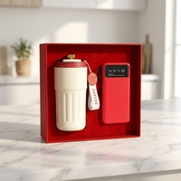 Tasse à café à affichage numérique avec logo personnalisé + chargeur mobile promotionnel intégré à quatre fils avec instructions