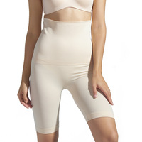 Culotte gainante taille haute pour femme, effet ventre plat, rehausseur de fesses, respirante, sans couture, écologique, amincissante pour les cuisses, style boyshort