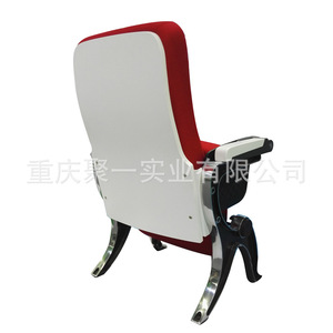 Silla de Auditorio Reversible con Reposabrazos, Color Personalizable, para Asientos de Estadio Escolar, Sillas en Fila - Product Image 1