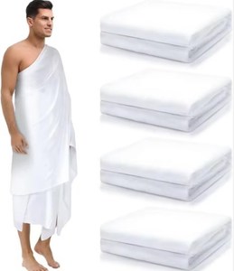 Asciugamano per adulti all'ingrosso Hajj Umrah in microfibra 1000 g 110X220 cm asciugamano Hajj per pellegrini musulmani - Product Image 2