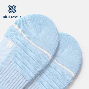 Lot de chaussettes texturées BiLu, construction tricotée respirante, styles bleu clair, rose, vert - Product Image 3