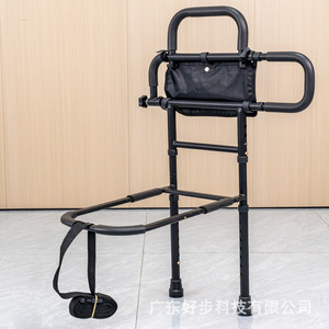 Accoudoirs de lit pliables pour personnes âgées et femmes enceintes avec plusieurs barres de soutien LQX-110058-05 Modèle aux spécifications américaines - Product Image 4