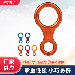 8 35KN - Product Image 5