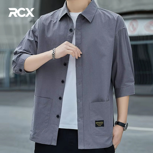 <span class=keywords><strong>Camicia</strong></span> RCX da <span class=keywords><strong>Uomo</strong></span> in 100% Cotone, Manica Tre Quarti, Stile Oxford Casual, Ecologica, Traspirante, Colletto Rovesciato, Leggera, con Bottoni - Product Image 1