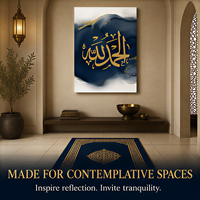 Décoration Murale Calligraphie Arabe Islamique Or Marine – Dix Motifs sur Toile – Idéal pour Salle de Prière, Ramadan, Salon et Intérieur de Maison