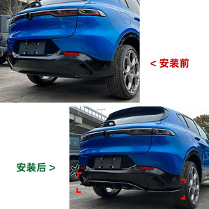 Amp-Z Rear Lip Spoiler For Alfa Romeo Tonale 2023+ Carbon Fiber Texture Matte Finish Tuning Style - Product Image 5