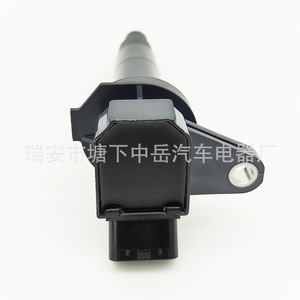 Bobina de encendido para Toyota Daihatsu 19070-BZ040 19070-BZ060 099700-0990 ZY-0135, pieza de repuesto nueva - Product Image 5