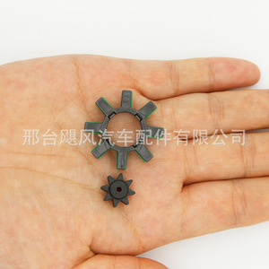 Steering Gear Rubber <b>Buffer</b> <b>Pad</b> 30mm 8mm For Toyota Camry Lexus 45254-28040 - Product Image 5