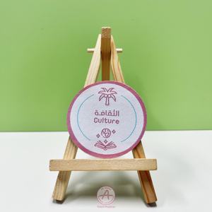 ファッションシンプルデザイン英語長方形ロゴ織りパッチフック縫製衣服バッグ用ユニフォームエンボス加工プラスチックOEM <span class=keywords><strong>Express</strong></span> - Product Image 1