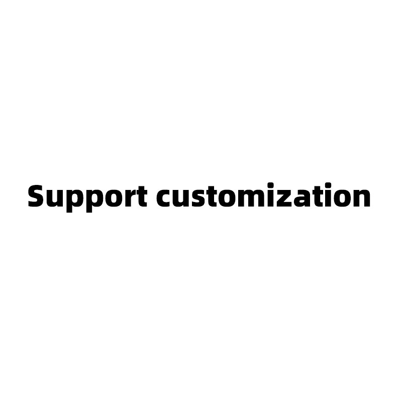 Customizable