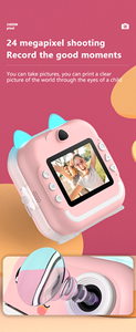 Mini Cámara Q5 de Alta Calidad, Impresora Térmica Portátil para Fotos, Videos y Recibos, 2400w Píxeles, Cámara Instantánea para Niños - Product Image 5