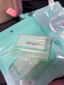 Cire de soulagement dentaire colorée sans découpe, aromatisée aux fruits, pour points de rupture de laboratoire dentaire et appareils orthodontiques <span class=keywords><strong>Invisalign</strong></span> - Product Image 1