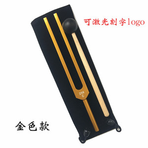 Aluminum alloy 256 tuning fork, C256 tuning fork, extended 256 tuning fork, <b>physical</b> vibration experiment, tuning fork water - Product Image 2