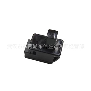 ซีตรอง เปอโยต์ 307 สวิตช์คันเบรกมือ C0000633918 633918 ชิ้นส่วนทดแทนใหม่ - Product Image 4