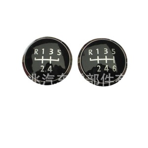 Car Gear <b>Knob</b> For Caddy 5 Speed Round <b>Shift</b> Lever Ball TPR Material Leather Grain Surface - Product Image 5