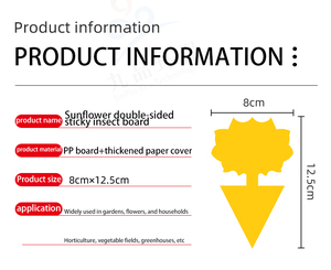 10 hình dạng dính côn trùng bảng hai mặt bẫy côn trùng Bướm hoa loại bay bẫy 8cm * 12.5cm - Product Image 6