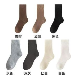 Calcetines de Media Pantorrilla para Mujer, Cálidos para Otoño e Invierno, Térmicos, Gruesos, de Color Sólido, para Dormir, para Embarazadas - Product Image 3