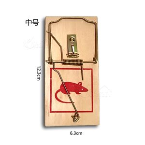 מלכודות עכבר הומני עץ לשימוש חוזר הביתה והגן הדברה רוצח עכבר יעיל - Product Image 3