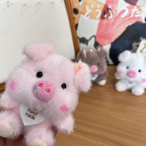 Nuevo Peluche de Cerdo de Dibujos Animados, Lindo, de Algodón PP, Antiestrés, Lavable, Colgante, Muñeco Creativo, Regalo, Accesorios para Muñecas Pequeñas - Product Image 5
