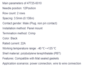 477256010 Dikdörtgen Konnektör Gövdeleri 3.5mm 2*6 Pozisyon Sıra Başına 6 Sıra 2 <span class=keywords><strong>P</strong></span>=3.5mm 47725-6010 - Product Image 2