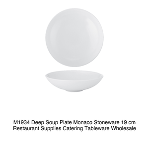 Assiette creuse en grès Monaco 19 cm M1934 - Product Image 2