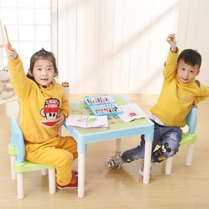 Silla de Estudio Educativa Multifuncional Económica, Juego de Mesa y Sillas de Plástico para Niños, Mesa de Estudio con Alfabeto y Silla para Niños - Product Image 4