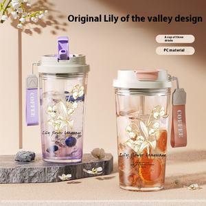 Verres en plastique portables de grande valeur conception de fleurs simples tasse à café de thé paille à boire directe nouveau Style de vallée de lys pour - Product Image 5