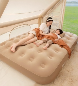 <b>Double</b> Convertible Inflatable <b>Bed</b> Built-in Pump Foldable Portable Foam Air Mattress for Outdoor Camping Home - Product Image 2