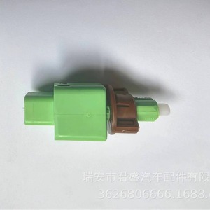 Toyota Brake Light Switch 453468 8434069075 8614A111 71254 For Replace Repair <b>Engineering</b> <b>Plastics</b> - Product Image 4