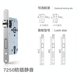 En gros 7250 Corps de serrure à mortaiser en fer silencieux <span class=keywords><strong>anti</strong></span>-effraction à trois pointes avec loquet biseauté en alliage de zinc pour porte intérieure - Product Image 2