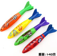 Équipement de jeu aquatique Jouet de plongée en piscine Jeu de lancer d'anneaux Jouet d'entraînement de plongée sous-marine pour poissons Jouets aquatiques