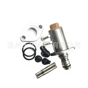 Fuel Scv Metering Valve 294009-1221 04226-E0061 04226-E0051 For Nissan Mazda Opel Mitsubishi Diesel Injection Valves - Product Image 1