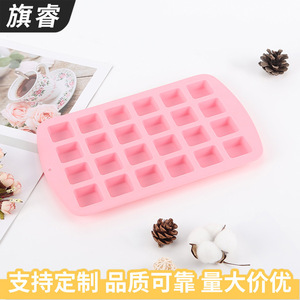 Silicone Ice Cube Mold 24 Cavity Square Pink For Household Refrigerator Easy Release Ice Maker - Product Image 4