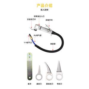 1688 - Product Image 1