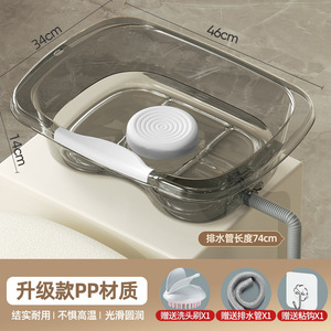 Bassin de shampooing d'évier médical gonflable portatif de lavage pour des personnes âgées et handicapées - Product Image 6