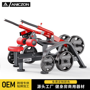 เครื่องฝึกกล้ามเนื้อแขน Panata Triceps Pulldown รุ่น F5011 แบบปรับได้ ผลิตจากเหล็ก สำหรับยิมเชิงพาณิชย์ - Product Image 4