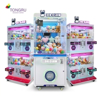 Machine de jeux d'arcade à pièces, machine à griffes à prix gagnants, machine à griffes à cartes pour centres de jeux