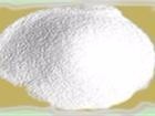 Batería de iones de litio ch3coli. 2H2O 99%, material sin procesar, dihidratado, <span class=keywords><strong>acetato</strong></span> de litio - Product Image 5