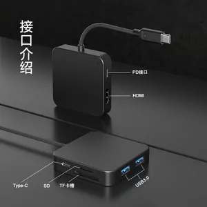 7 in 1 USB C with NIC for Laptop 7 port typc c HUB hub portable type-c Extension Dock
