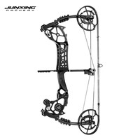 Arc Composé Polyvalent Junxing Fangs en Alliage d'Aluminium 7075 – Puissant Lance-Pierre d'Extérieur pour Adultes, Arc Complexe de Tir à l'Arc