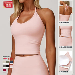 Haut de yoga à col halter pour femme Disko Sport DBX8791, soutien-gorge de sport rembourré, séchage rapide, couleur unie - Product Image 4