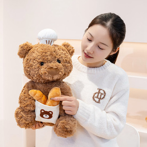 Juguete de peluche de oso grande, muñeco de oso de peluche de chef de pastelería bonito con regalo de cumpleaños para fiestas, bodas, juguetes para niños - Product Image 4