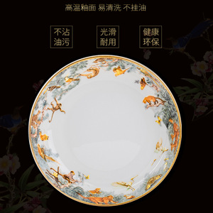 Juego de Platos y Tazones de Porcelana con Diseño de Tigre de la Selva, Estilo Americano, Cerámica para Uso en Hogar, Hotel o Restaurante, de Porcelana Fina - Product Image 3