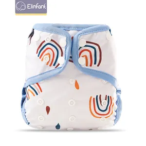 elinfant婴儿尿布覆盖均码可调节可水洗重复使用婴儿男孩和女孩婴儿纸尿裤/布尿布