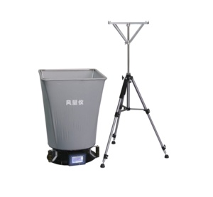 Campana de Captación de Flujo de Aire FLY-1 - Product Image 1