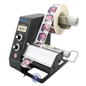 Nhãn hiệu riêng MAS-1150D Điện nail sticker Dispenser giấy bao bì carton với động cơ và PLC thành phần cốt lõi - Product Image 1