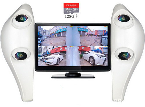 Bianco con TF da 128G